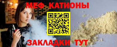 ALPHA PVP Гусев