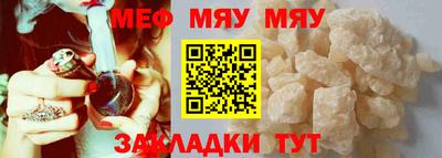 ALPHA PVP Гусев
