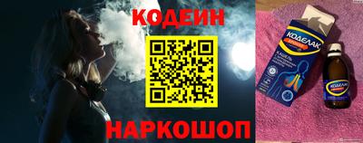 ALPHA PVP Гусев