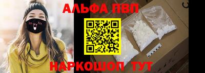 трава Дубна