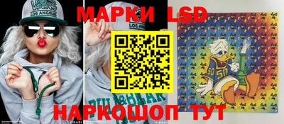 ALPHA PVP Гусев