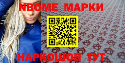 ALPHA PVP Гусев