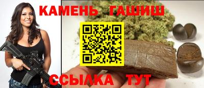 спайс Гусь-Хрустальный