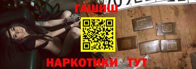 ALPHA PVP Гусев