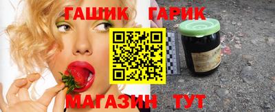 MESCALINE Гусиноозёрск