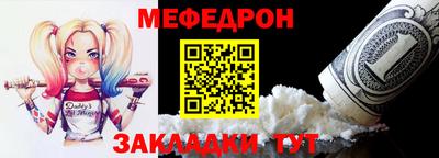 ALPHA PVP Гусев