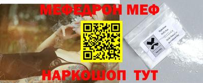 spice Донской