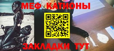 трава Дубна