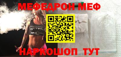 ALPHA PVP Гусев